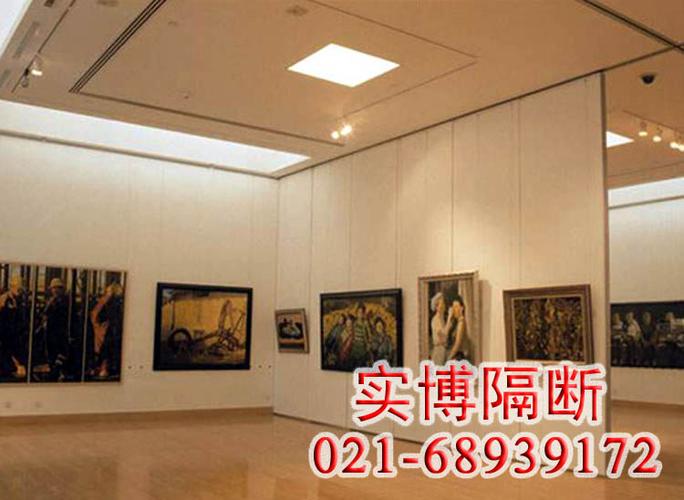 上海实博建筑材料