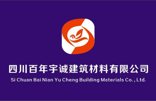 公司经营范围包括:建材,金属材料,不锈钢制品,木材,五金产品,生活日