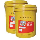 济南澳伟世纪建筑材料是以建材产品